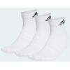 Шкарпетки Adidas C SPW ANK HT3441 3P білий XL (46-48) (4066746333556)