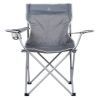 Кресло складное Bo-Camp Foldable Compact Grey (1267192) (DAS301449) изображение 2