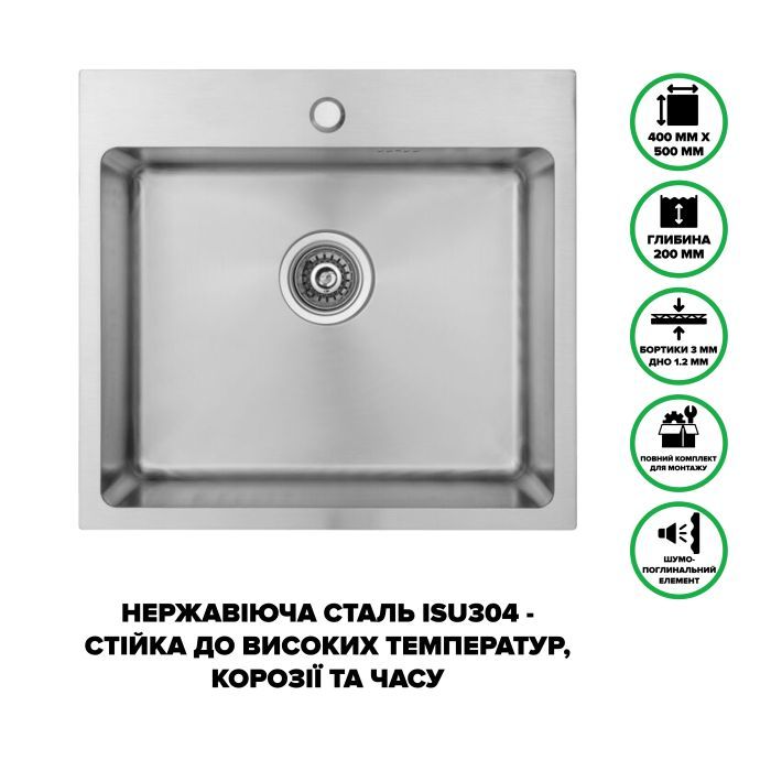 Мийка кухонна Interline ELEGANT Sateen PR зображення 7