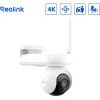 Камера відеоспостереження Reolink Altas PT Ultra (B660) зображення 6