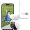 Камера відеоспостереження Reolink Altas PT Ultra (B660) зображення 7