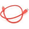 Дата кабель USB 3.0 AM/AM 0.6m red Voltronic (YT-3.0AM+AM-0.6R)