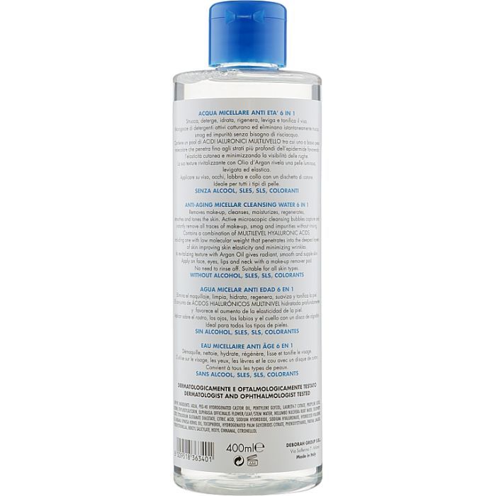 Міцелярна вода Dermolab Anti-Aging Water 6 In 1 400 мл (8009518363401) зображення 2