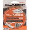 Леска Brain Classic Carp Line (solid orange) 300m 0.25mm 15lb 6.6kg (1858.80.97) изображение 2