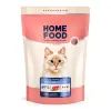 Сухий корм для кішок Home Food With sensitive digestion з ягням та лососем 1.6 кг (4820235020224)