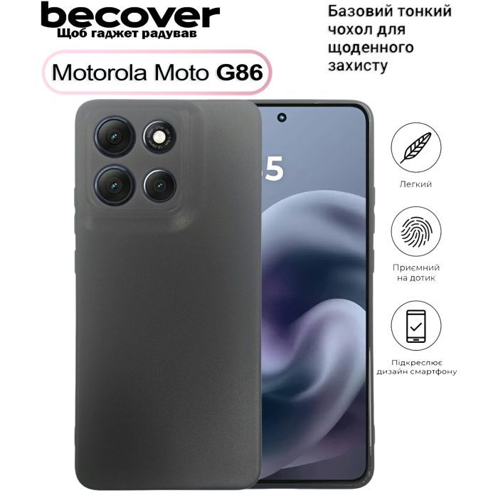 Чехол для мобильного телефона BeCover Silicone Motorola Moto G86 Transparent (713769)