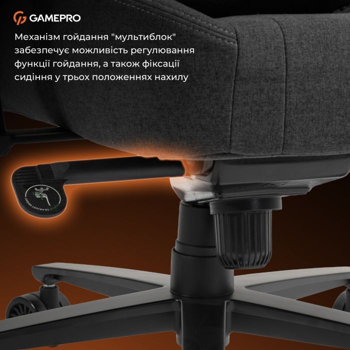 Крісло ігрове GamePro GC775B Fabric Black (GC775B) зображення 10