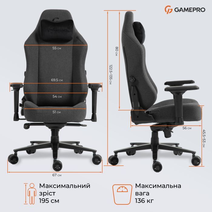 Крісло ігрове GamePro GC775B Fabric Black (GC775B) зображення 12