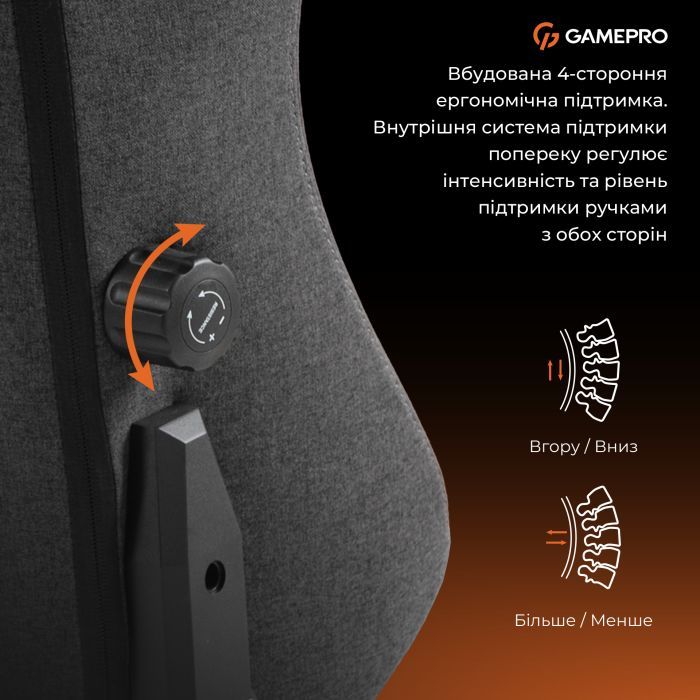 Крісло ігрове GamePro GC775B Fabric Black (GC775B) зображення 9
