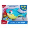 Іграшка для ванної Kiddi Smart Морська пригода (4339-KS) зображення 6
