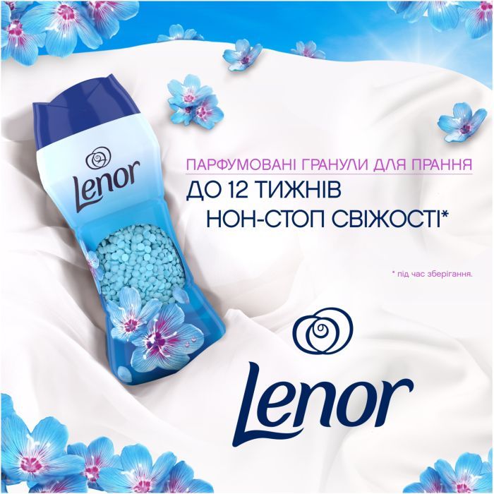 Кондиционер для белья Lenor Парфюмированные гранулы Весеннее пробуждение 495 г (8700216704779) изображение 2