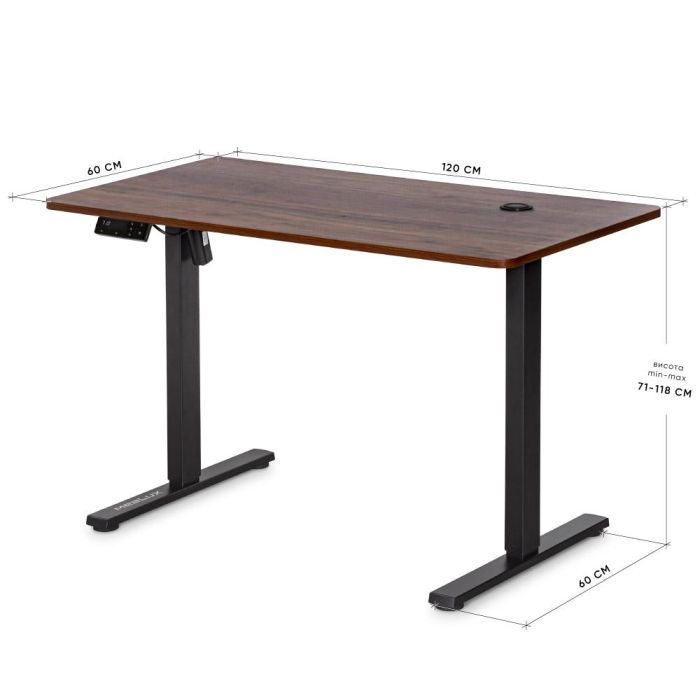 Компьютерный стол Mealux PowerDesk Energy Walnut з електрорегулюванням висоти (EVO-201 Energy Walnut/B) изображение 4