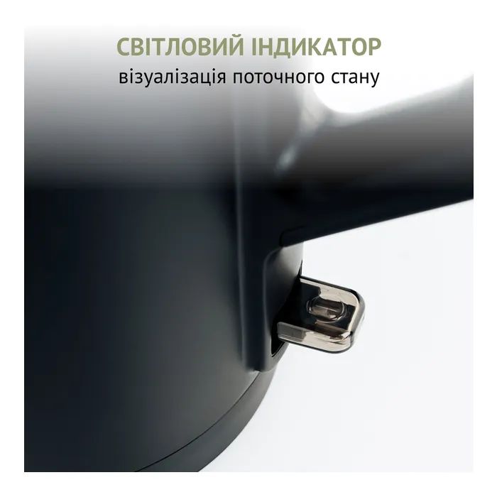 Электрочайник QUIN KTL-101 изображение 10