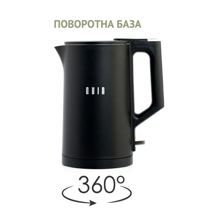 Электрочайник QUIN KTL-101 изображение 12