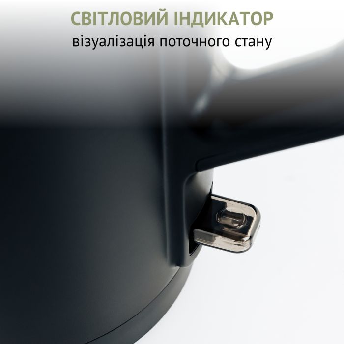 Електрочайник QUIN KTL-101 зображення 5