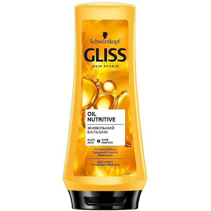 Кондиціонер для волосся Gliss Oil Nutritive Balsam Живильний 200 мл (9000100398572)