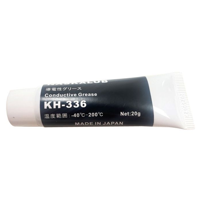Смазка для контактов магнитного вала AHK NASKALAB KH 336-20 гр (70265049)