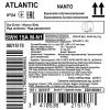 Бойлер Atlantic Nanto SWH 15A M-N1 2000W (821517) зображення 6