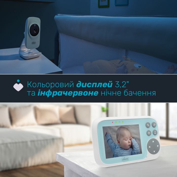 Видеоняня Chicco Video Baby Monitor Start (11479.00) изображение 2
