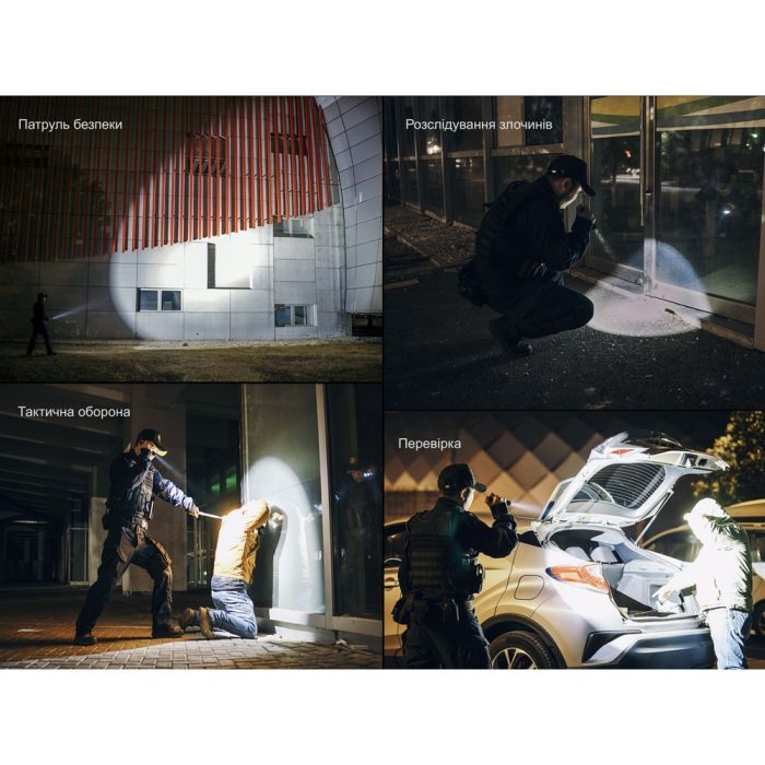 Ліхтар Fenix PD45R ACE (PD45RACE) зображення 8