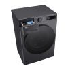 Стиральная машина LG F2Y5FS5J изображение 11