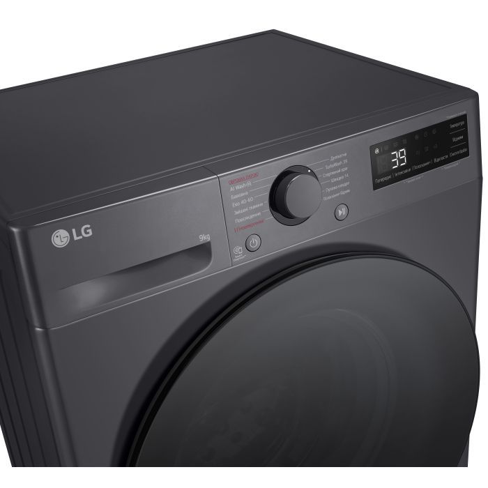 Стиральная машина LG F2Y5FS5J изображение 12