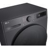 Стиральная машина LG F2Y5FS5J изображение 12