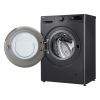 Стиральная машина LG F2Y5FS5J изображение 7