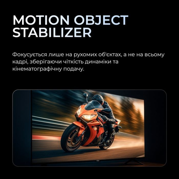 Телевизор Kivi 65U820KB изображение 9