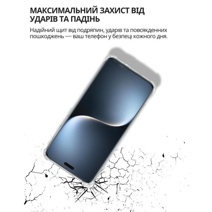 Чохол до мобільного телефона BeCover Anti-Shock Honor Magic7 Pro Clear (714713) зображення 4
