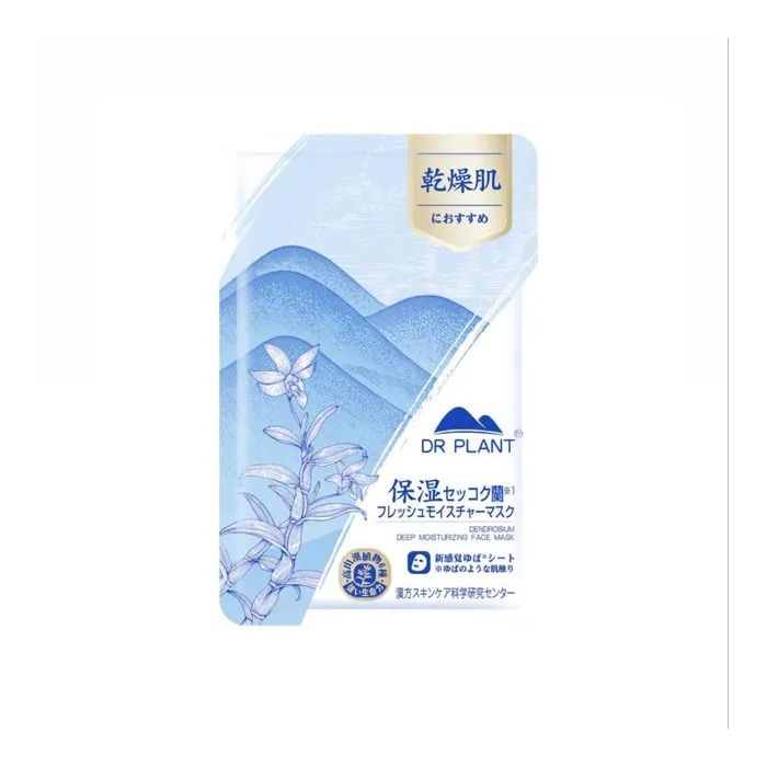 Маска для обличчя Dr.Plant Dendrobium Deep Moisturizing Face Mask Глибокозволожувальна 1 шт (4582538101238) зображення 2