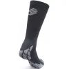Носки Sensor Hiking Merino 20200069 black/grey 6-8 (SU41HM-black-grey-6-8) изображение 2