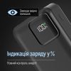 Батарея універсальна ColorWay 20 000 mAh Optimal Power PD/22.5W, QC/3.0, Black (CW-PB200LPB5BK-PDD) зображення 10