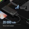 Батарея універсальна ColorWay 20 000 mAh Optimal Power PD/22.5W, QC/3.0, Black (CW-PB200LPB5BK-PDD) зображення 8