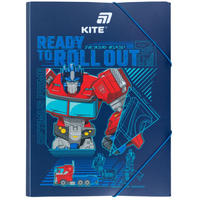 Папка на резинках Kite A4 Transformers (TF25-247)