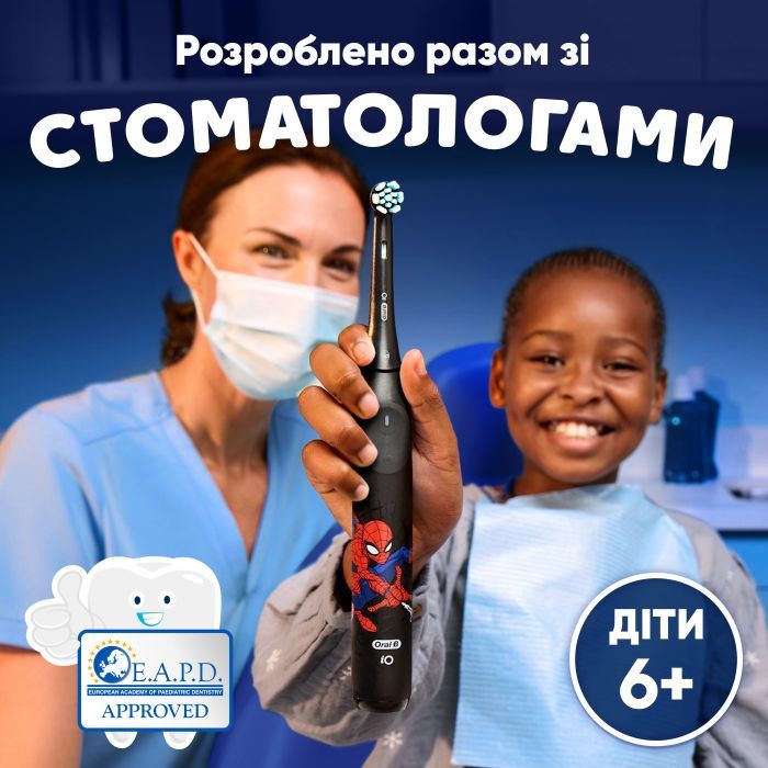 Насадка для зубної щітки Braun Oral-B iO RB SBKF-4 Spider-Man (4) (8700216930260) зображення 5