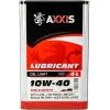 Моторное масло AXXIS 10W-40 Power Х 4л (AX-2034)