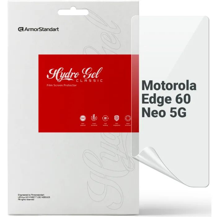 Пленка защитная Armorstandart hydrogel Motorola Edge 60 Neo 5G (ARM89994)