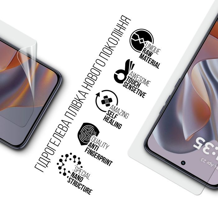 Пленка защитная Armorstandart hydrogel Motorola Edge 60 Neo 5G (ARM89994) изображение 2
