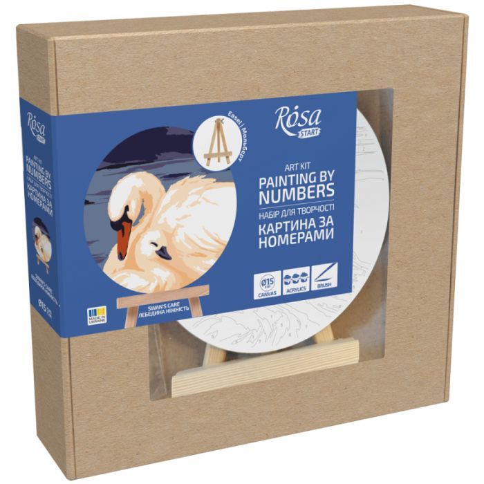 Картина по номерам Rosa Лебедина ніжність", кругла, 15 см, з мольбертом (4823098548706)