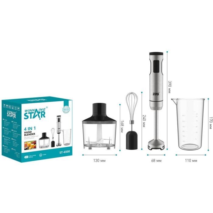 Блендер WINNINGSTAR ST-6500 1000W Silver изображение 9
