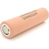 Аккумулятор 18650 2100mAh, 25A, 4.2/3.7/2.5V, Beige LG (LGDAHD2C1865) изображение 2