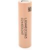 Аккумулятор 18650 2100mAh, 25A, 4.2/3.7/2.5V, Beige LG (LGDAHD2C1865)
