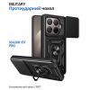 Чохол до мобільного телефона BeCover Military Xiaomi 15T Pro Black (715398) зображення 5