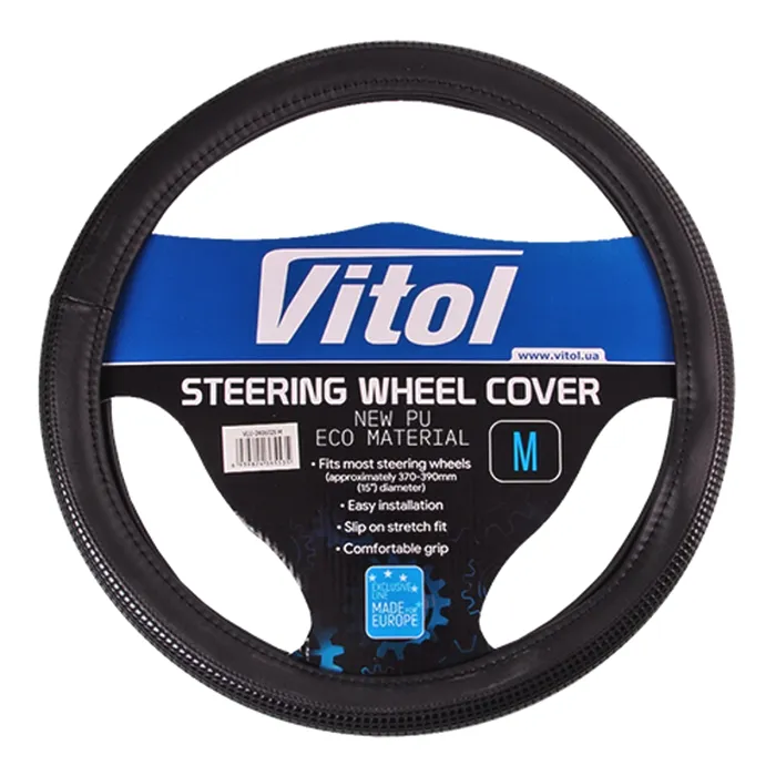 Чохол на руль VITOL M чорн. (VLU 2406025 M)