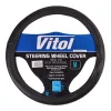 Чохол на руль VITOL M чорн. (VLU 2406025 M)