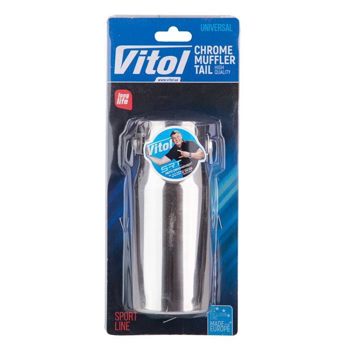 Насадка на глушитель VITOL НГ-0101 изображение 4