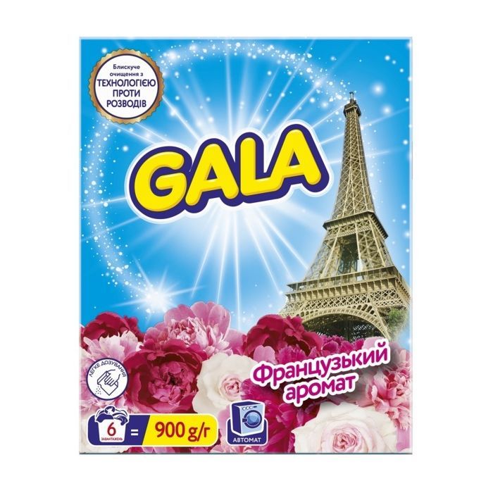 Стиральный порошок Gala Французский аромат 900 г (8006530178457)