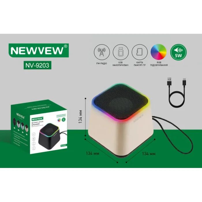 Акустическая система NEWVEW NV-9203 RGB/BT/USB/TF/FM Black (NWVW-NV-9203-BK) изображение 2