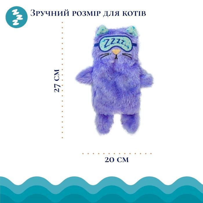 Игрушка для кошек Petstages Мур-Мур 27x20 см (0871864007197) изображение 2